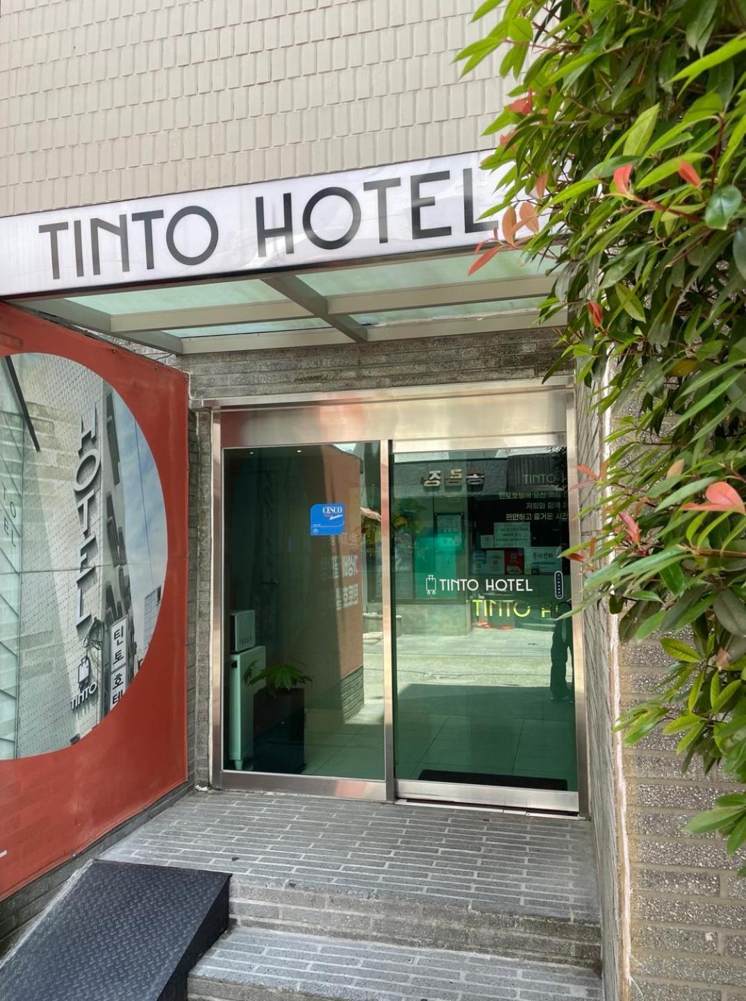 Tinto Hotel Пусан Екстер'єр фото