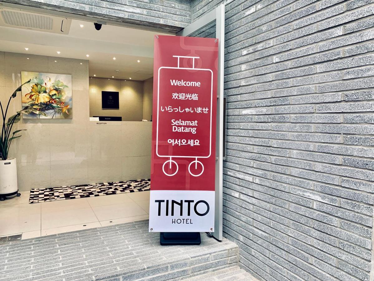 Tinto Hotel Пусан Екстер'єр фото